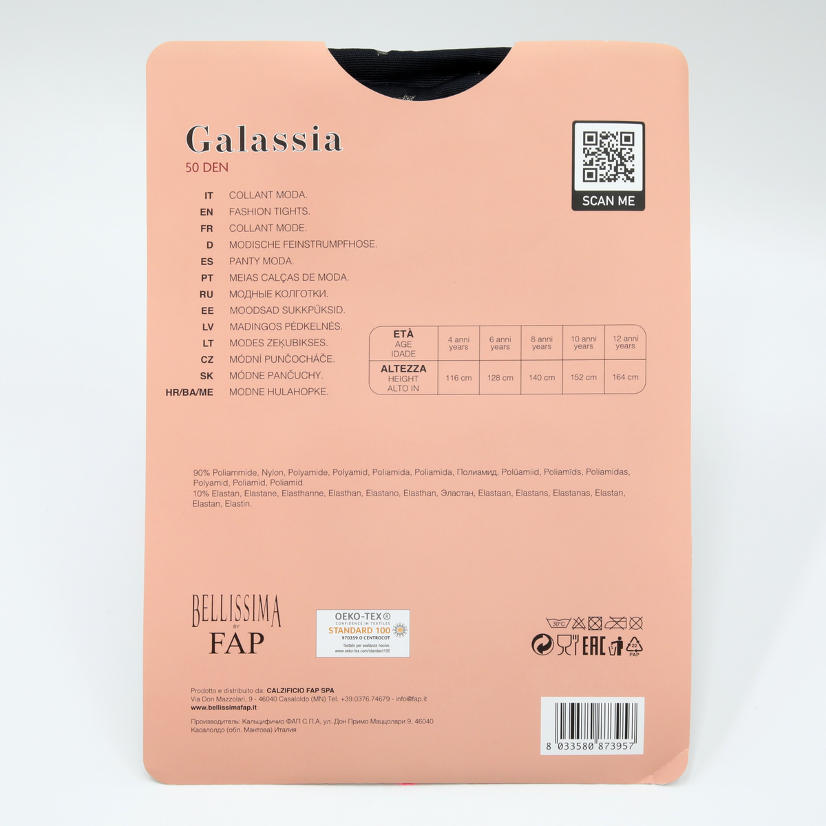 Bellissima Girl Patterned Tights - Galassia